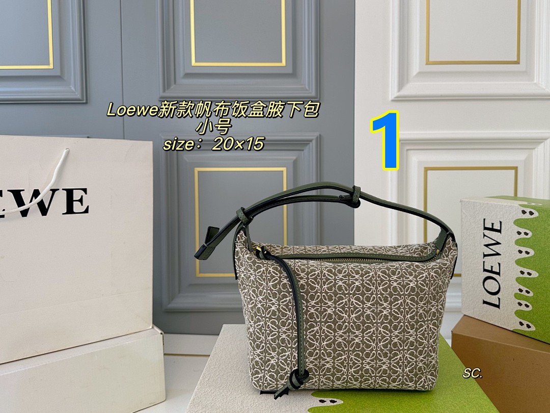 Loewe Cubi · 5727