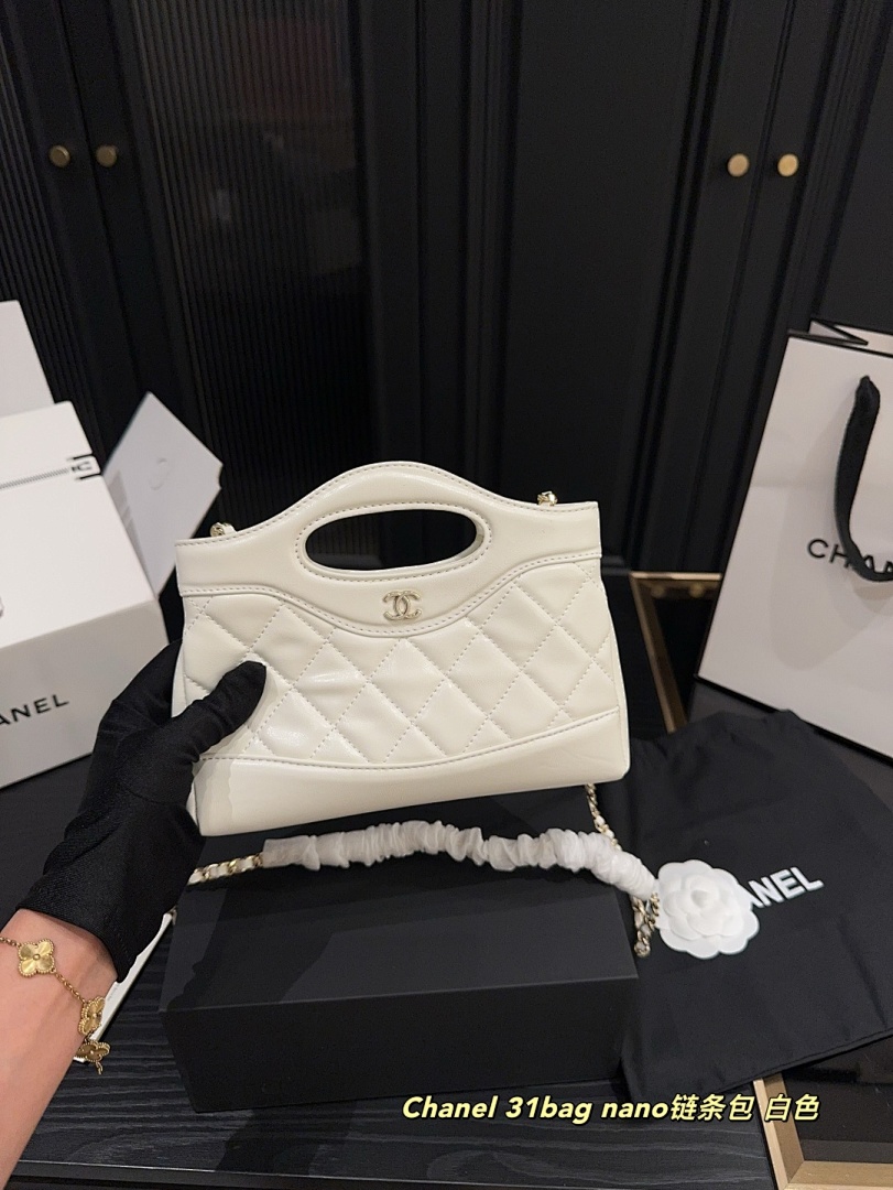 Chanel 31 Nano Shopping Bag · 5464 — תמונה 23