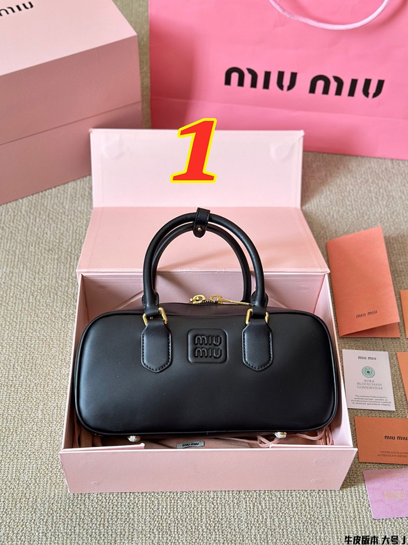Miu Miu Arcadie · 5190 — תמונה 3