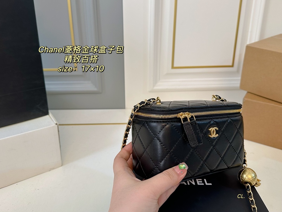 Chanel Vanity Case · 5461 — תמונה 5
