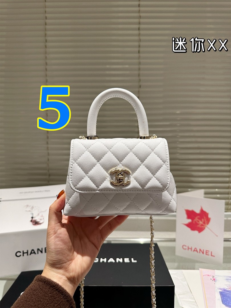 Chanel Coco Handle · 5513 — תמונה 13