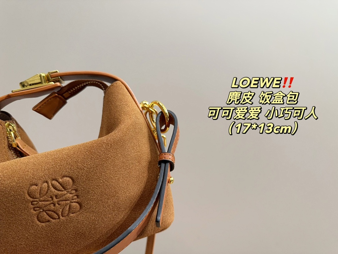 Loewe Cala · 5046 — תמונה 7