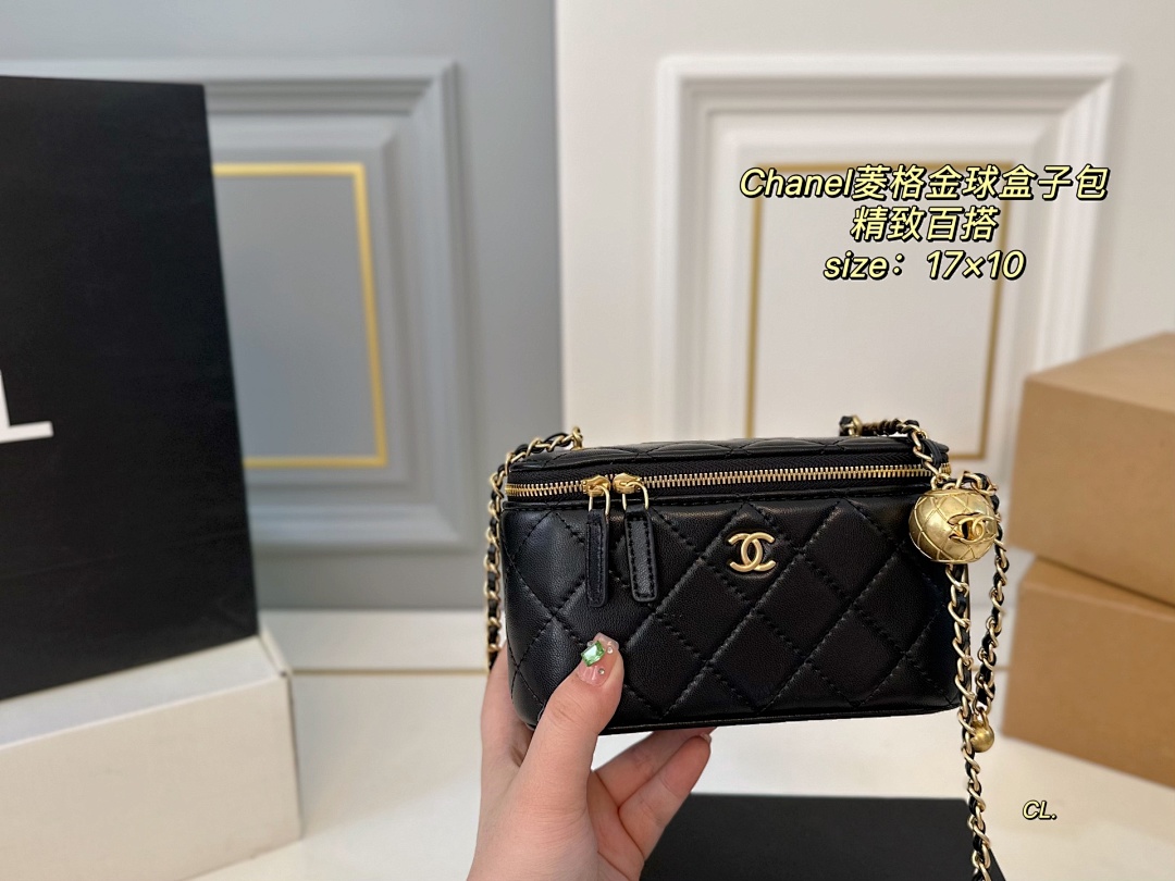 Chanel Vanity Case · 5461 — תמונה 3
