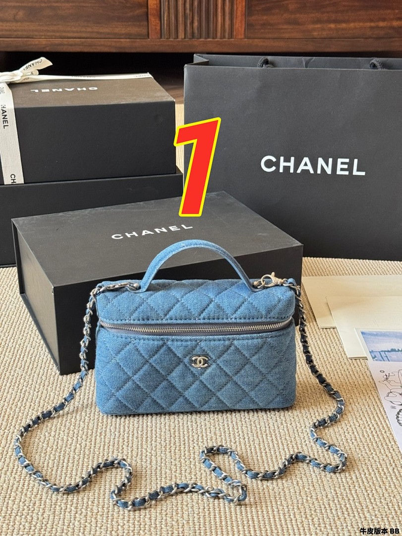 Chanel Vanity Case · 5462