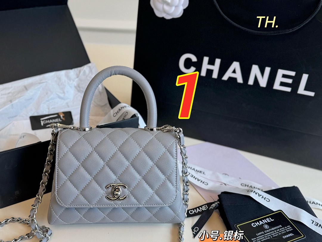 Chanel Coco Handle Extra Mini · 5508 — תמונה 12
