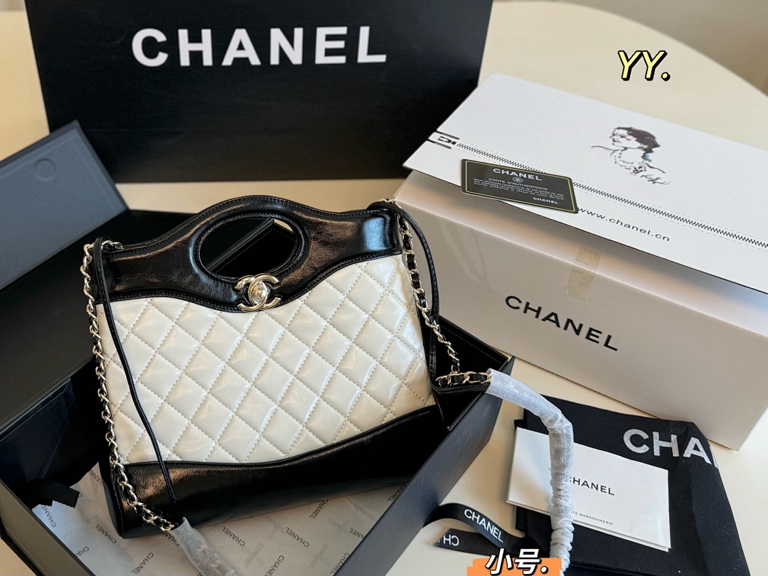 Chanel Mini 31 Shopping Bag · 5497 — תמונה 14