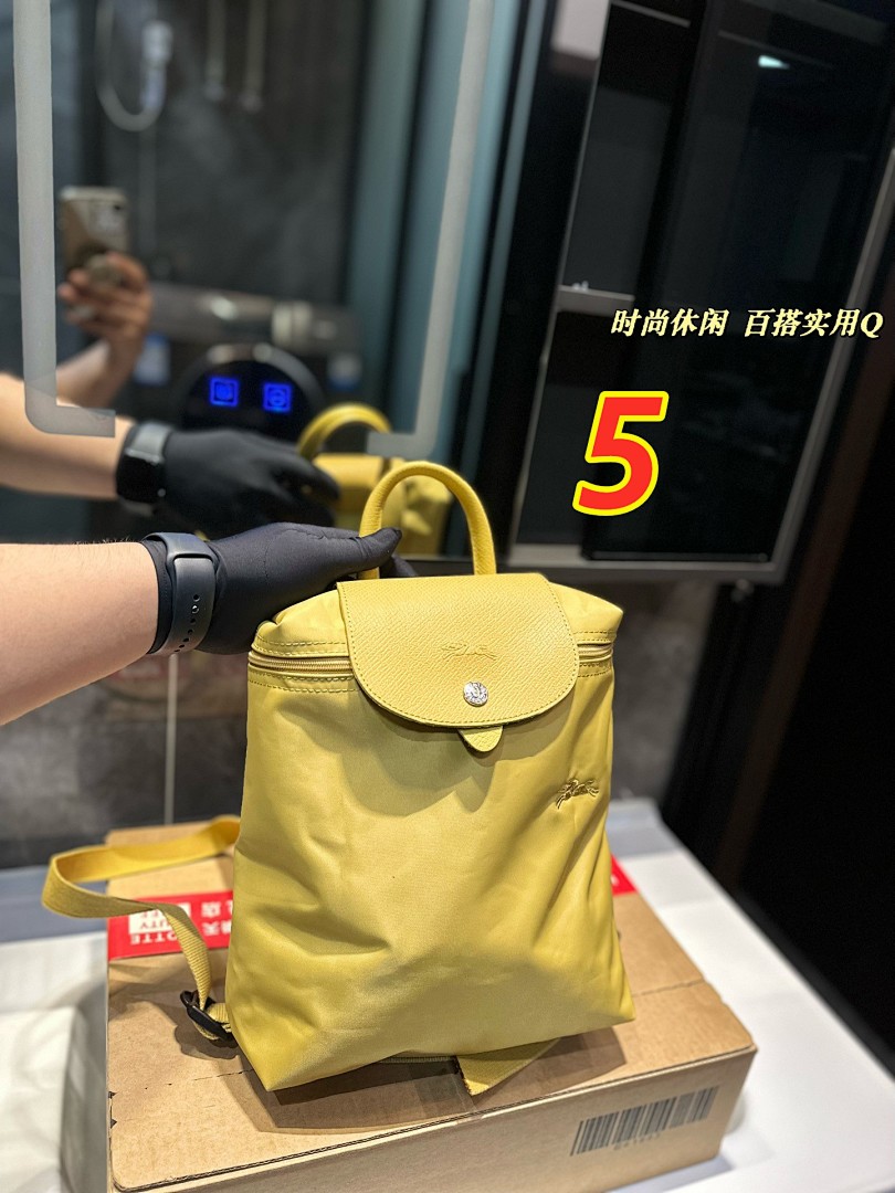 Longchamp Le Pliage Original Backpack · 4732 — תמונה 8