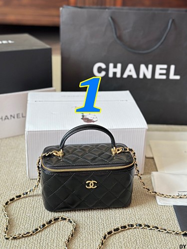 Chanel Vanity Case · 5877