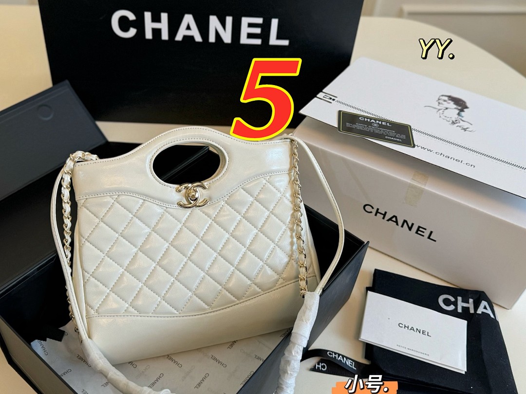 Chanel Mini 31 Shopping Bag · 5497 — תמונה 2