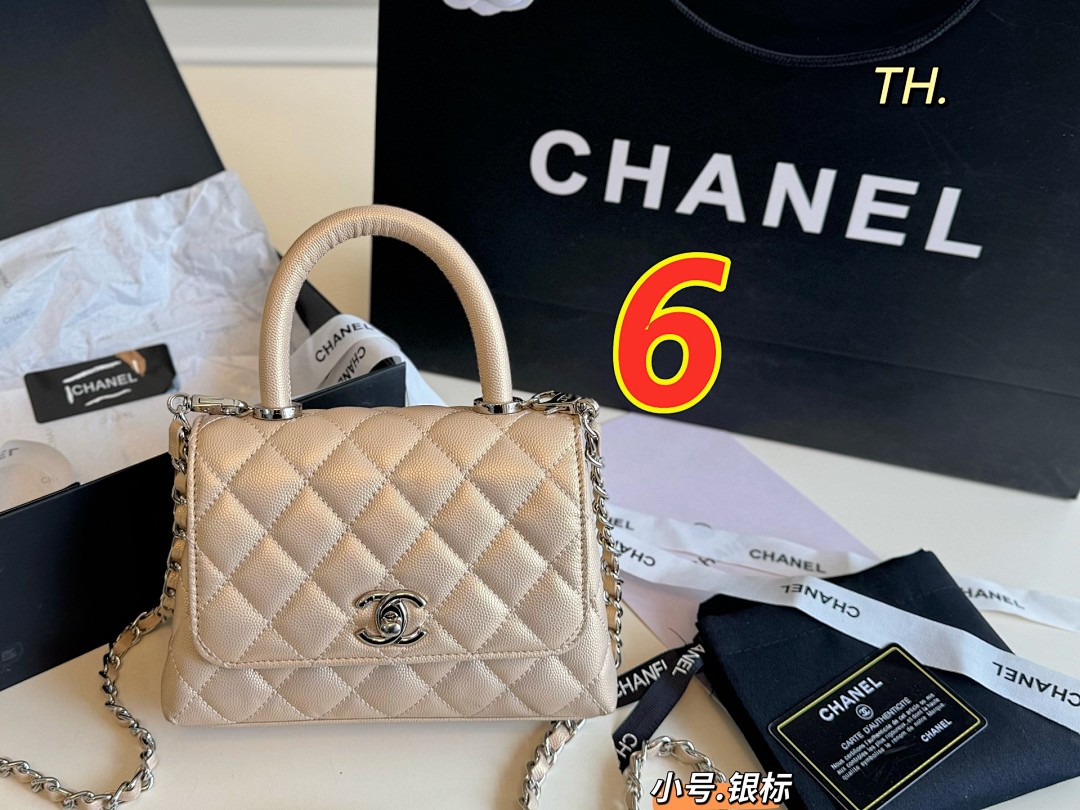 Chanel Coco Handle Extra Mini · 5508 — תמונה 8