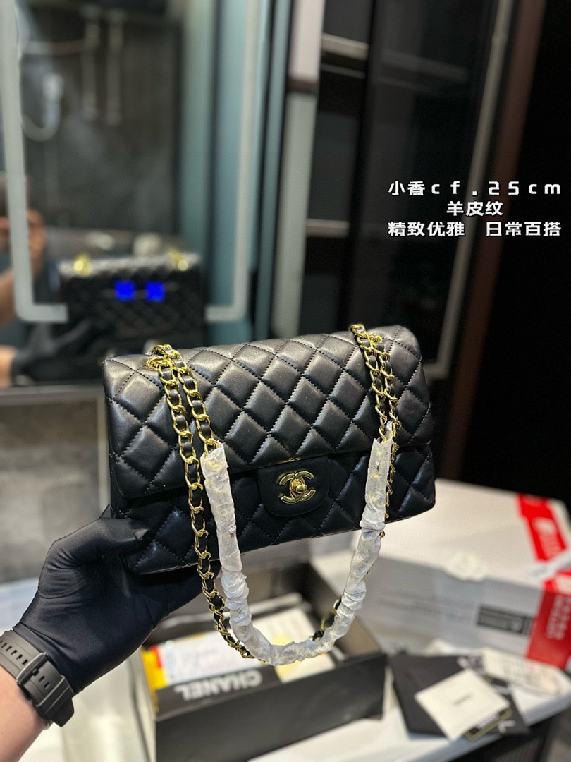 Chanel Classic Double Flap · 5465 — תמונה 16