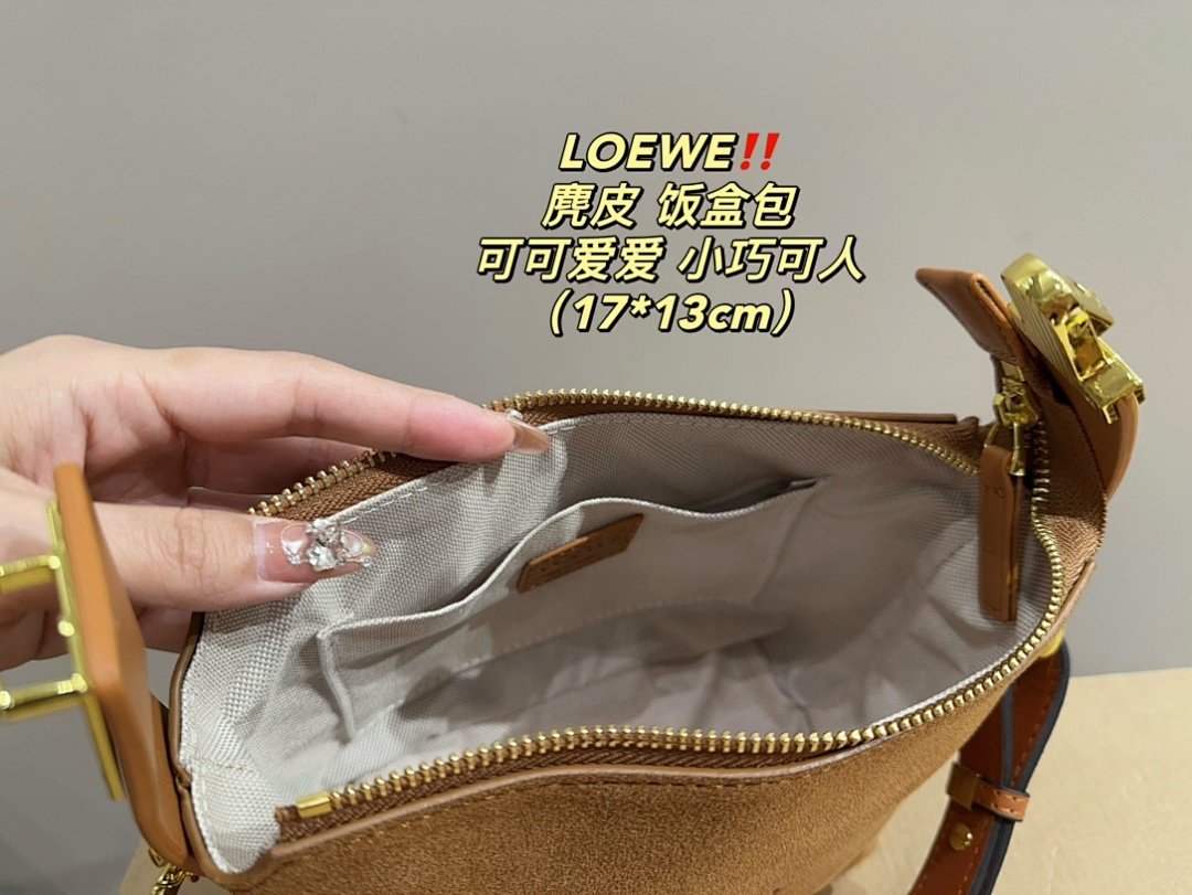 Loewe Cala · 5046 — תמונה 2