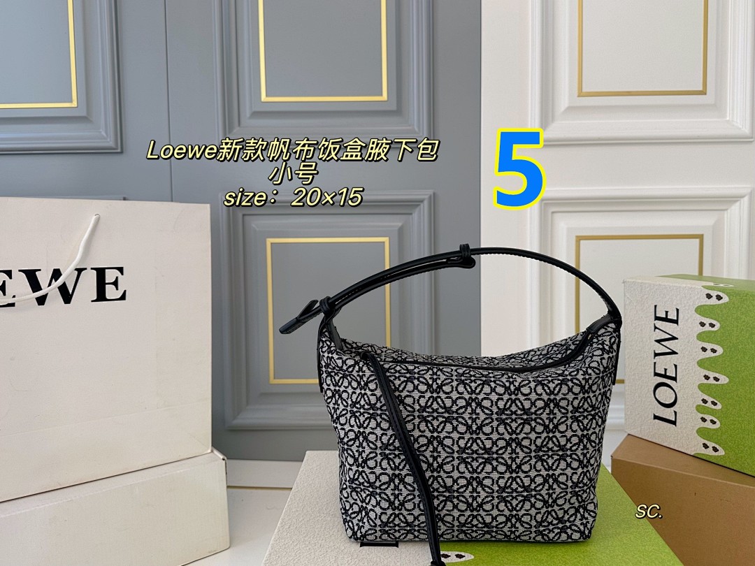 Loewe Cubi · 5727 — תמונה 14