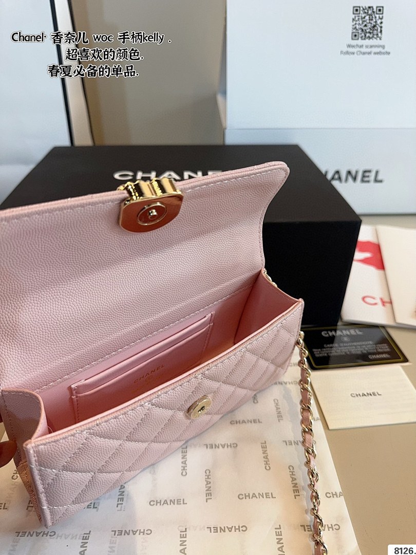 Chanel Kelly Clutch with Chain · 5493 — תמונה 2