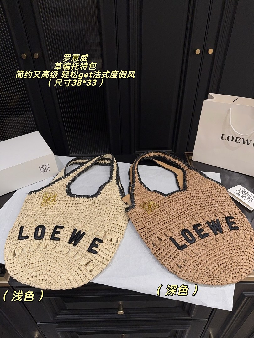 Loewe Font Tote · 6350 — תמונה 9