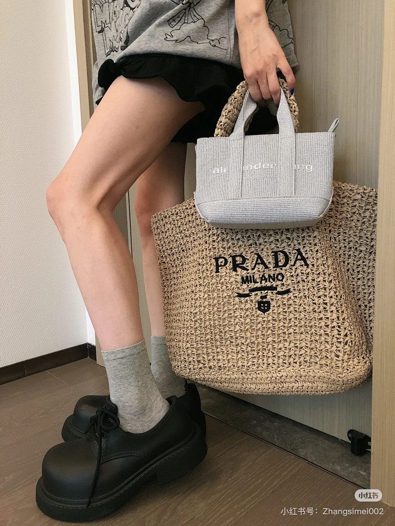 Prada Crochet Tote · 5161
