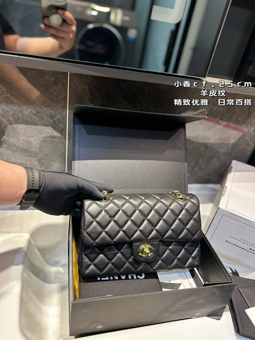 Chanel Classic Double Flap · 5465 — תמונה 13