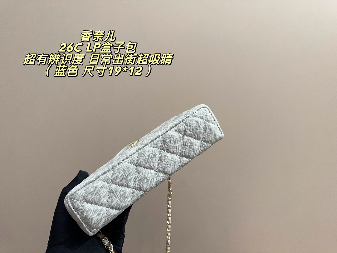 Chanel Slim Vanity Case with Chain · 6414 — תמונה 16