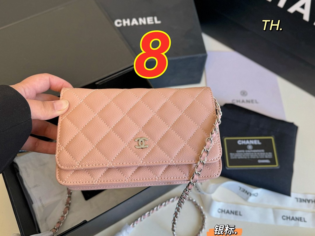 Chanel Wallet on Chain · 5423 — תמונה 12