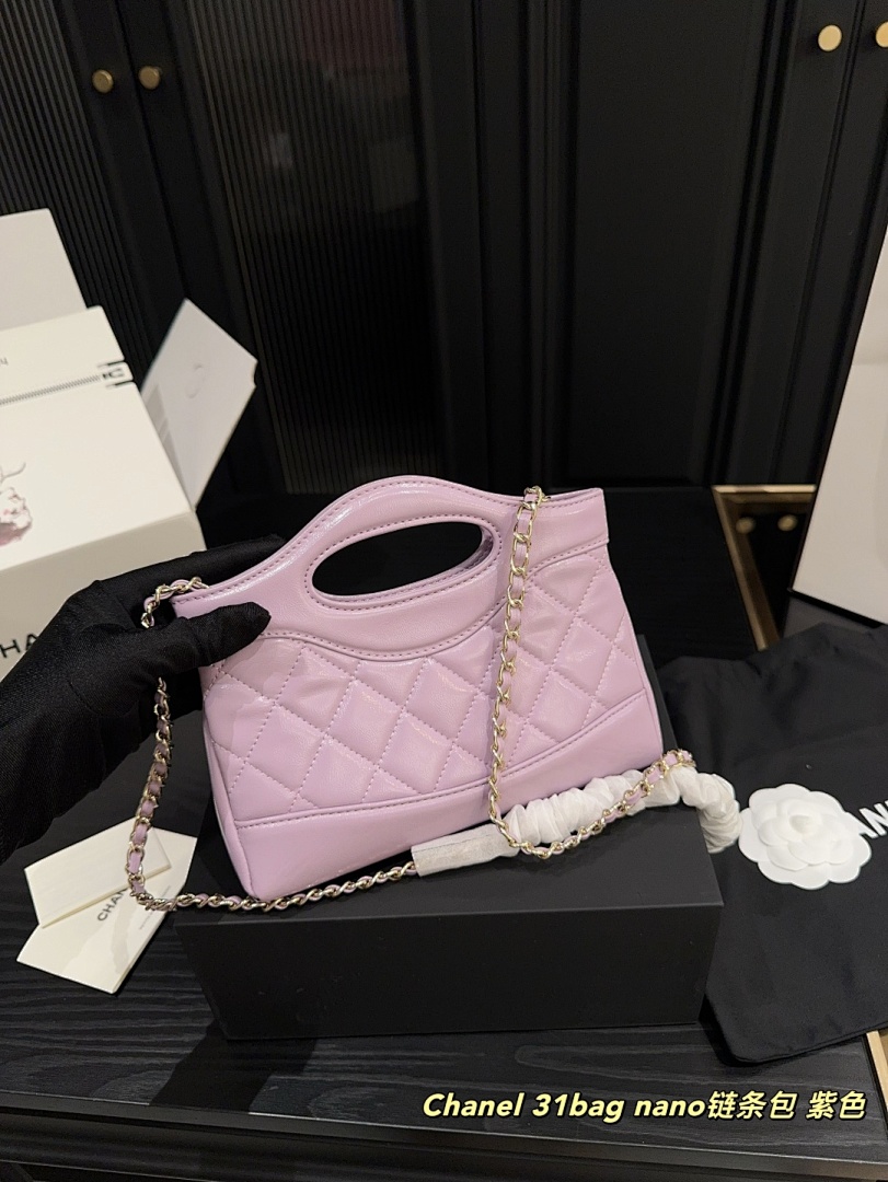 Chanel 31 Nano Shopping Bag · 5464 — תמונה 18