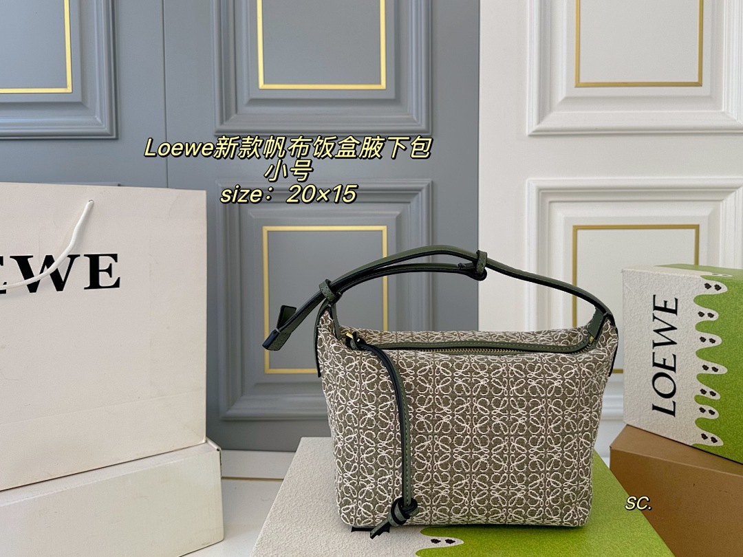 Loewe Cubi · 5727 — תמונה 10