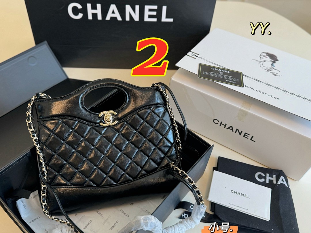 Chanel Mini 31 Shopping Bag · 5497 — תמונה 5