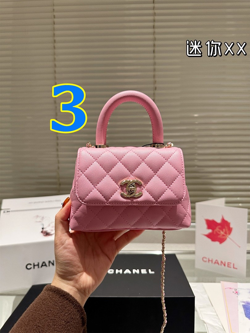 Chanel Coco Handle · 5513 — תמונה 15