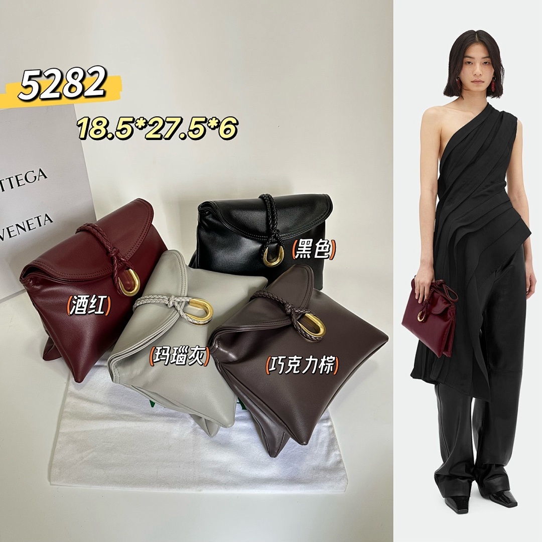 Bottega Veneta Liberta · 5907