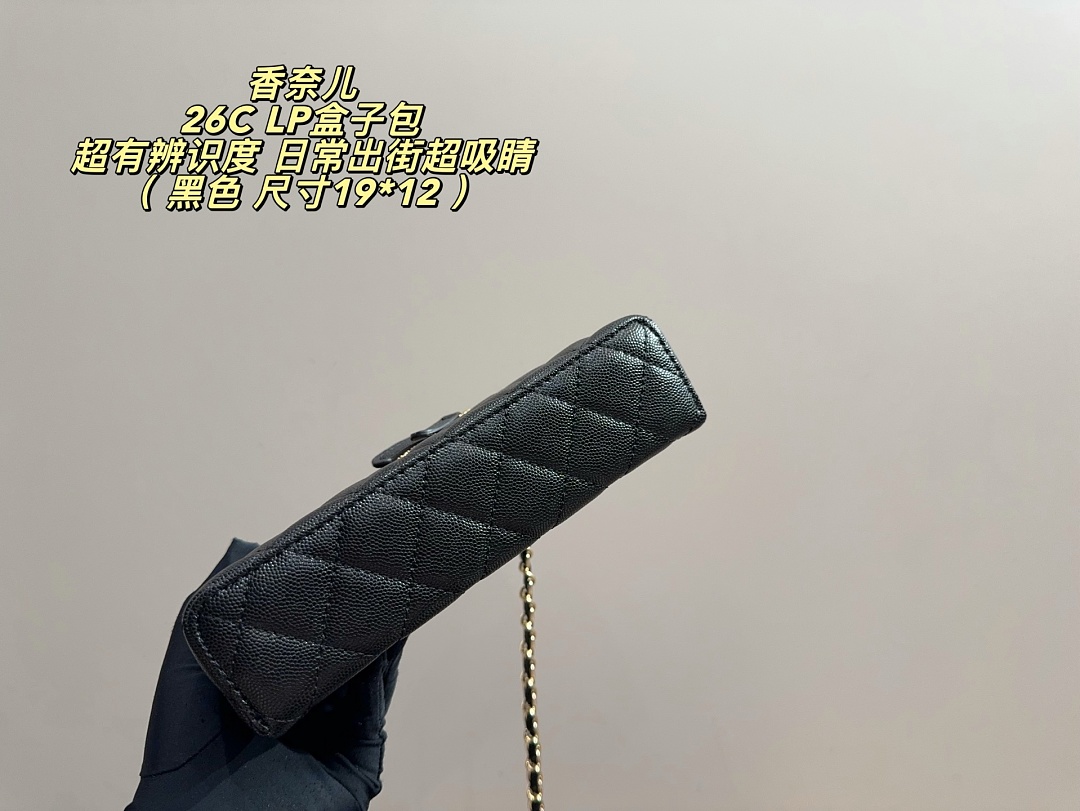 Chanel Slim Vanity Case with Chain · 6414 — תמונה 12