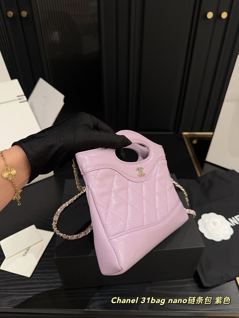 Chanel 31 Nano Shopping Bag · 5464 — תמונה 17