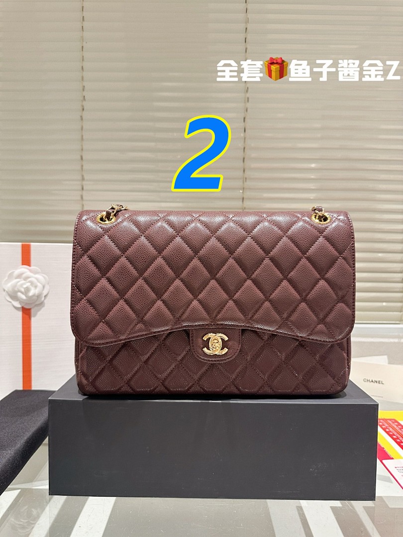 Chanel Classic Jumbo Double Flap · 5535 — תמונה 16