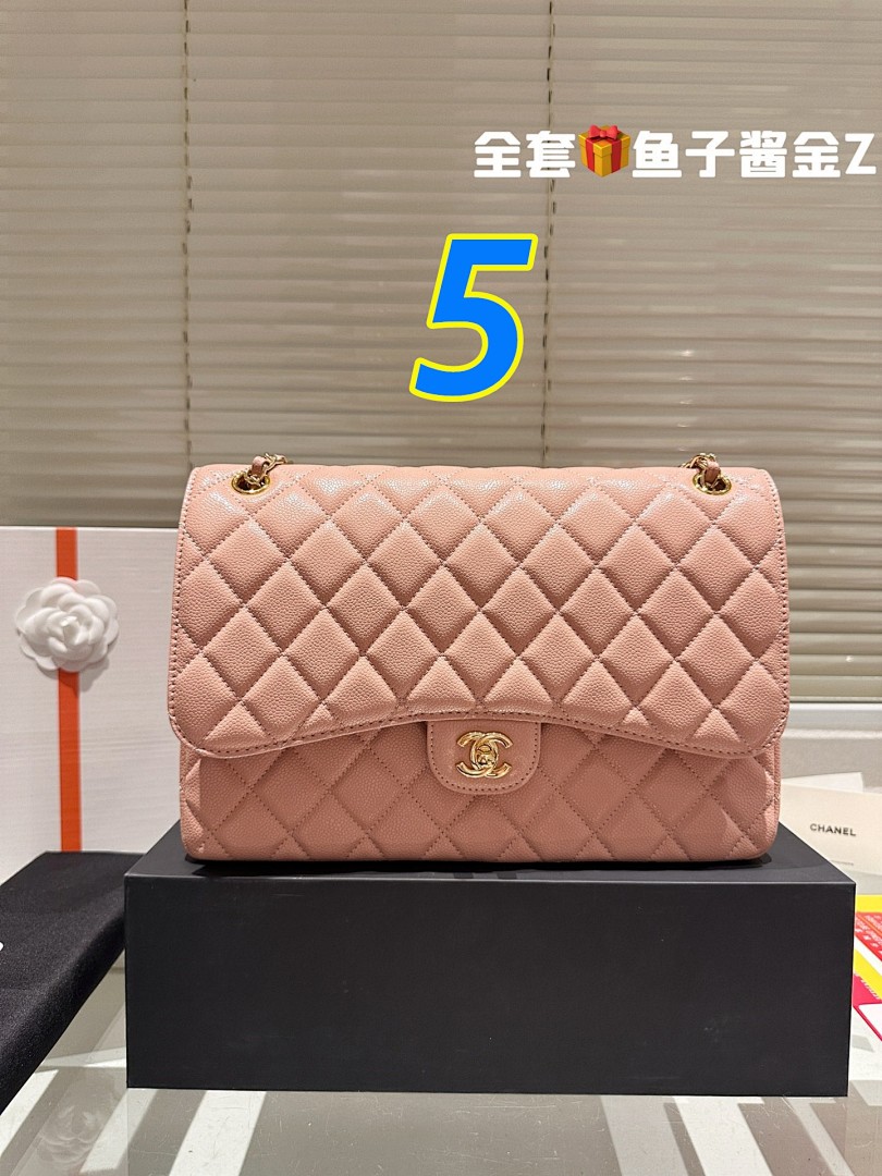 Chanel Classic Jumbo Double Flap · 5535 — תמונה 13