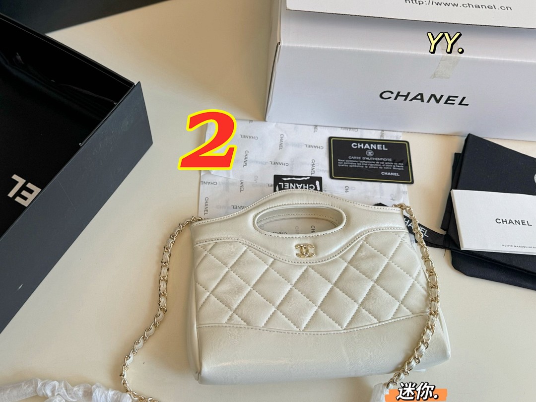Chanel 31 Shopping Bag Mini · 5496 — תמונה 14