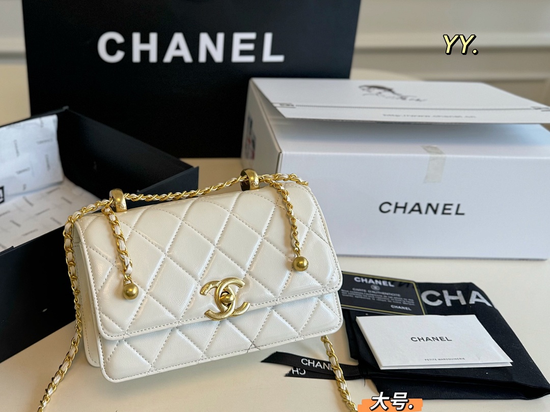 Chanel Perfect Fit Flap Bag · 5495 — תמונה 11
