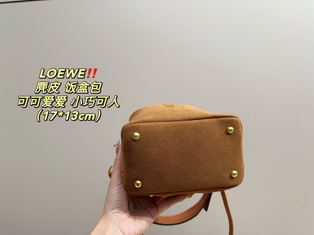 Loewe Cala · 5046 — תמונה 5