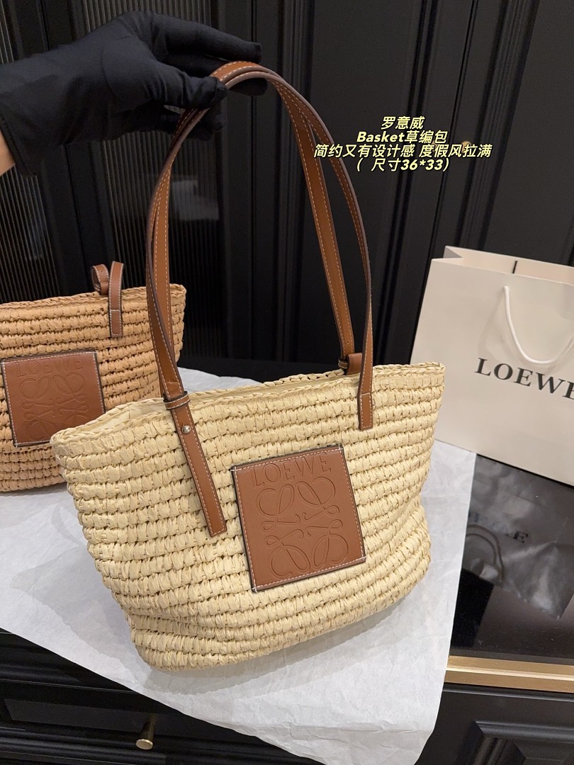 Loewe Basket · 6351 — תמונה 7