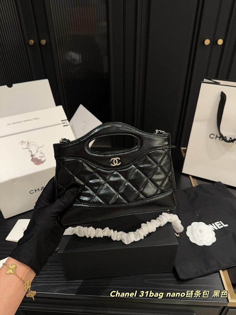 Chanel 31 Nano Shopping Bag · 5464 — תמונה 7