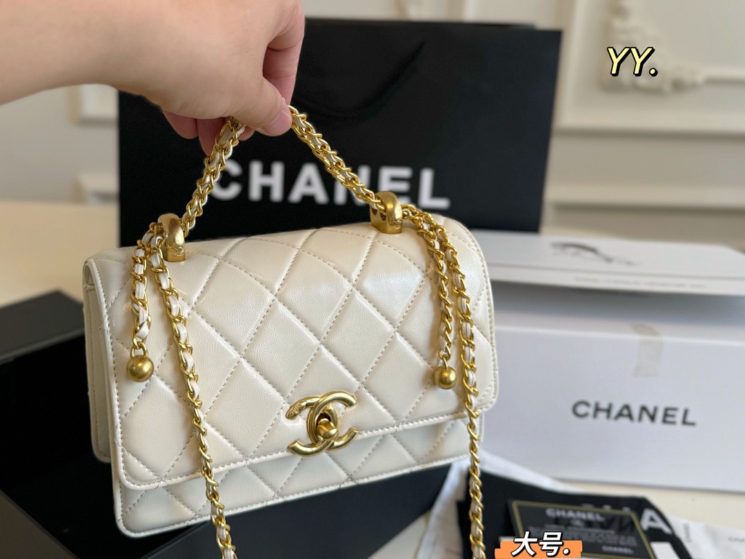 Chanel Perfect Fit Flap Bag · 5495 — תמונה 9