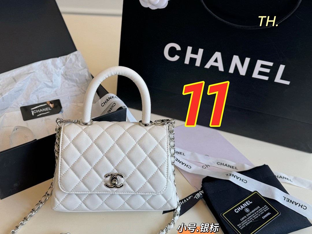 Chanel Coco Handle Extra Mini · 5508 — תמונה 2