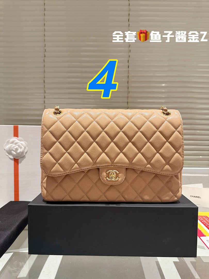 Chanel Classic Jumbo Double Flap · 5535 — תמונה 14