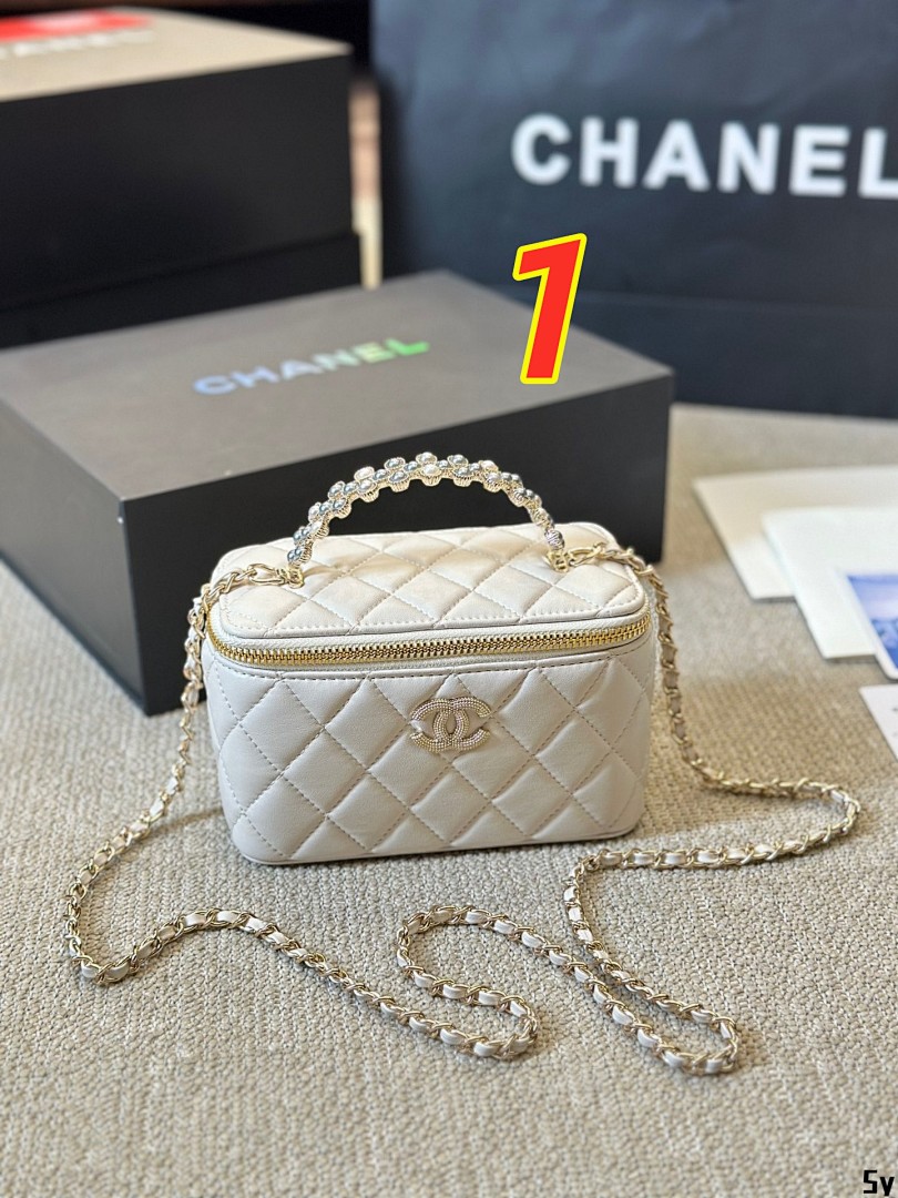 Chanel Vanity Case · 5512