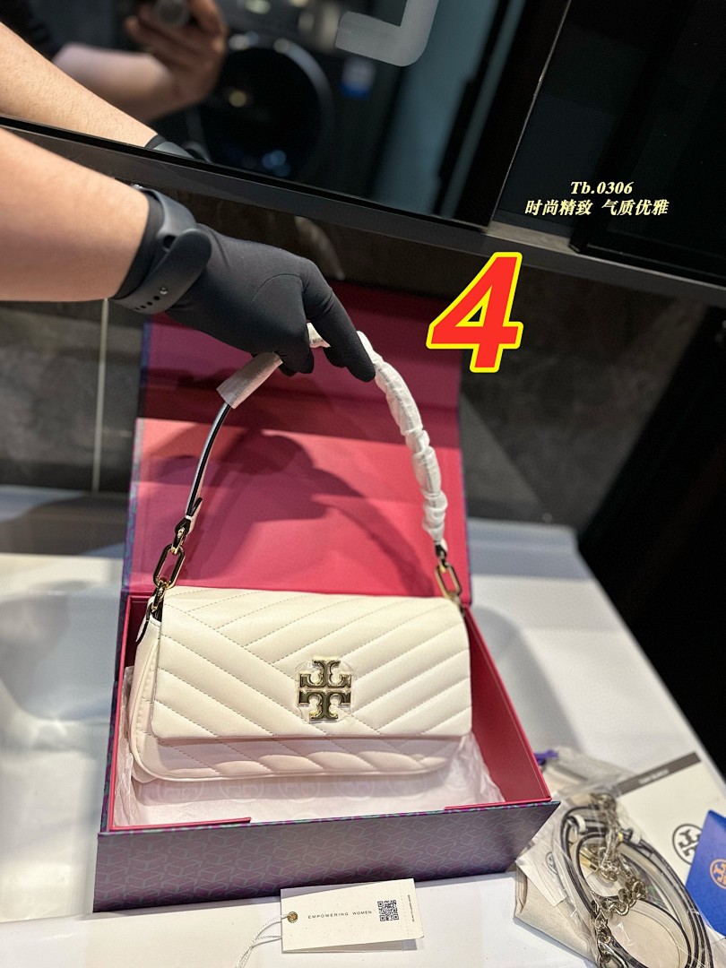 Tory Burch Kira Chevron · 5071 — תמונה 3