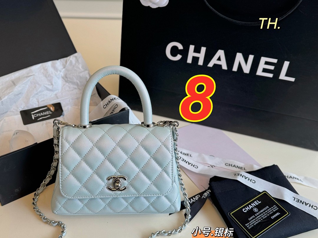 Chanel Coco Handle Extra Mini · 5508 — תמונה 6