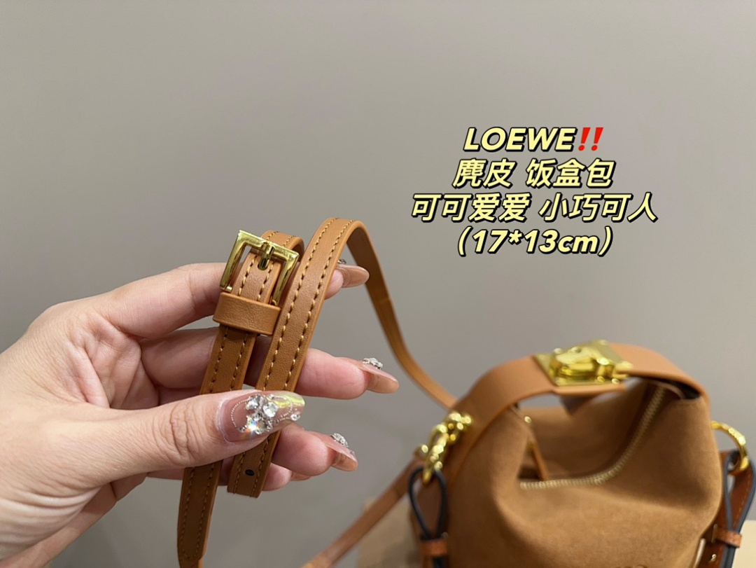 Loewe Cala · 5046 — תמונה 3