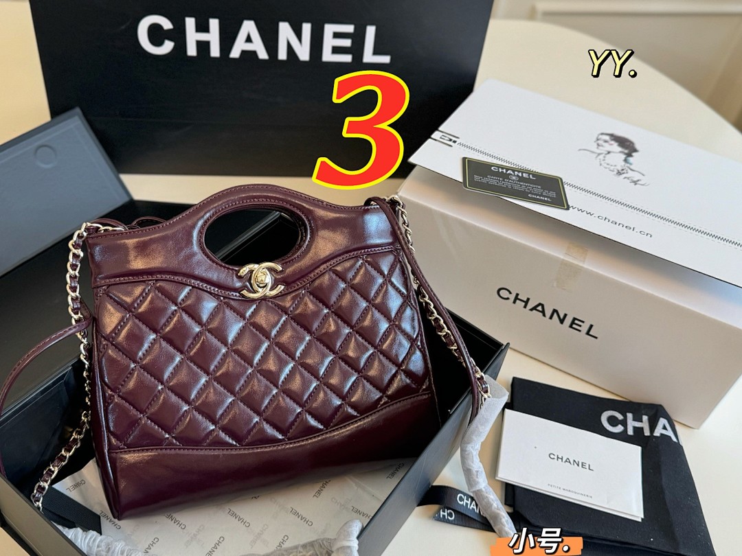 Chanel Mini 31 Shopping Bag · 5497 — תמונה 4