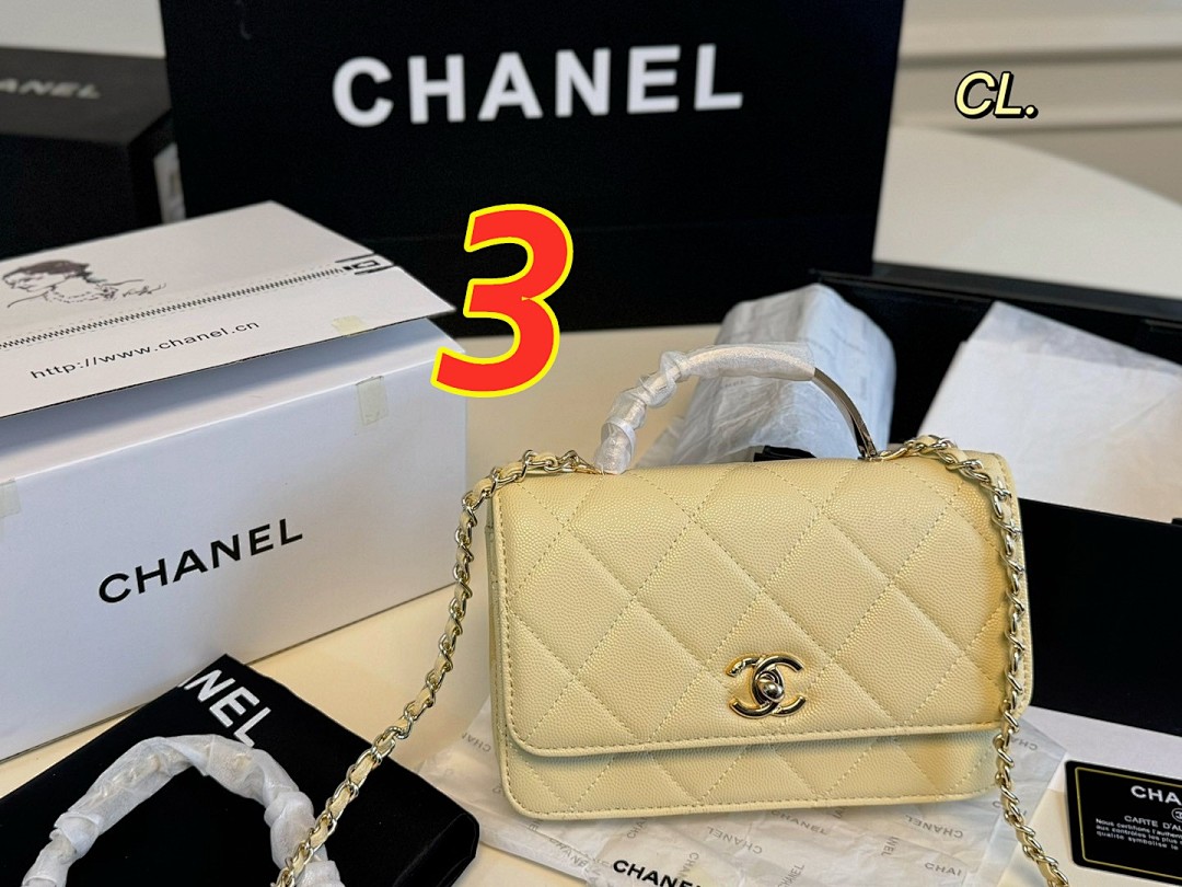 Chanel Business Affinity · 5491 — תמונה 4