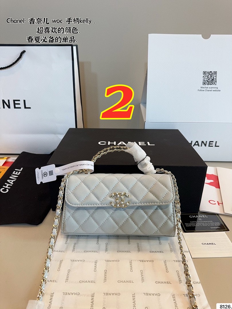 Chanel Kelly Clutch with Chain · 5493 — תמונה 12