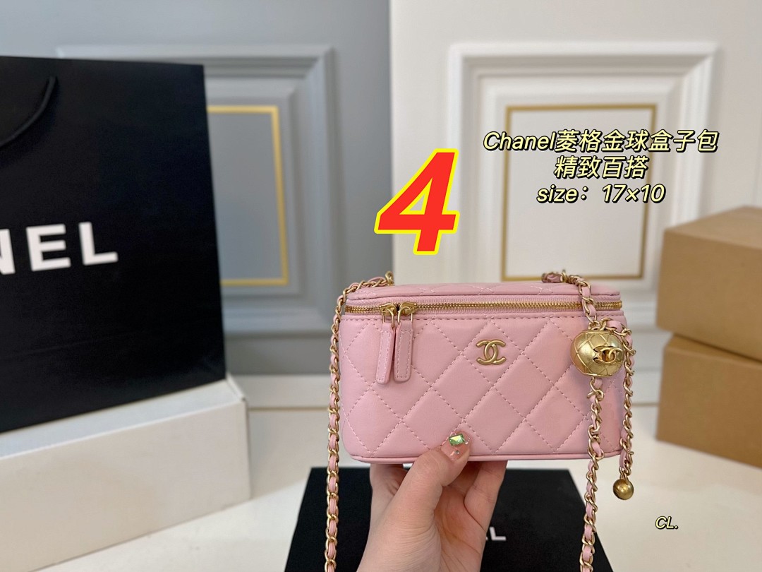 Chanel Vanity Case · 5461 — תמונה 12