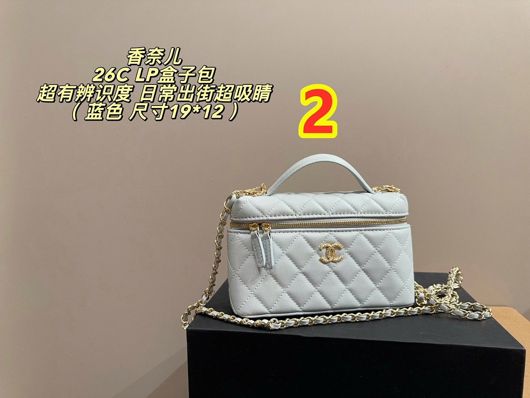 Chanel Slim Vanity Case with Chain · 6414 — תמונה 8