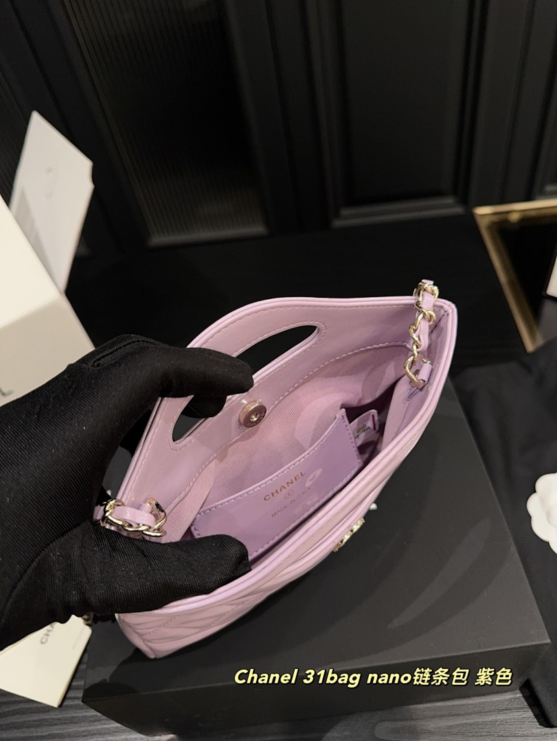 Chanel 31 Nano Shopping Bag · 5464 — תמונה 19
